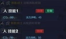 虎帅最新爆料新闻,最新爆料新闻背后的惊人真相