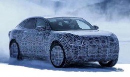 阿维塔最新爆料消息,颠覆性技术革新，未来出行新篇章